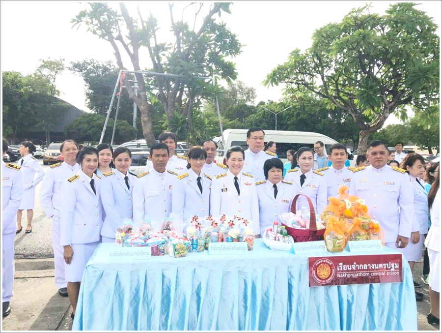 ﻿สำนักงานบังคับคดีกลุ่มจังหวัดที่ 7 (Sandbox) ร่วมพิธีทำบุญตักบาตรเนื่องในโอกาสวันเฉลิมพระชนมพรรษาสมเด็จพระนางเจ้าสิริกิติ์ พระบรมราชินีนาถ พระบรมราชชนนีพันปีหลวง พุทธศักราช 2562